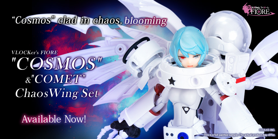 VLOCKer's Cosmos and Commet