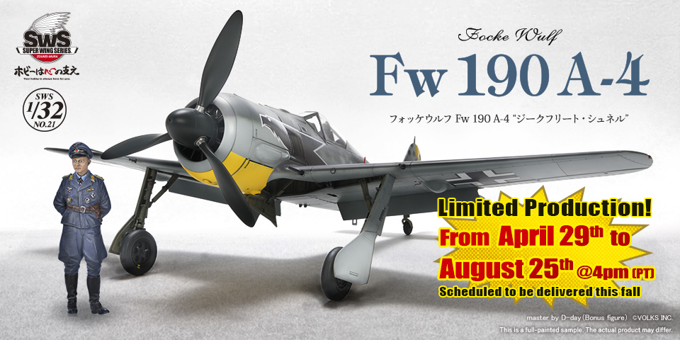 SWS 1/32 Focke-Wulf Fw 190 A-4 Siegfried Schnell