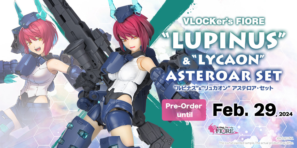 VLOCKer's FIORE LUPINUS & LYCAON Asteroar Set