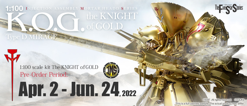 IMS KNIGHT of GOLD Pre-Order
