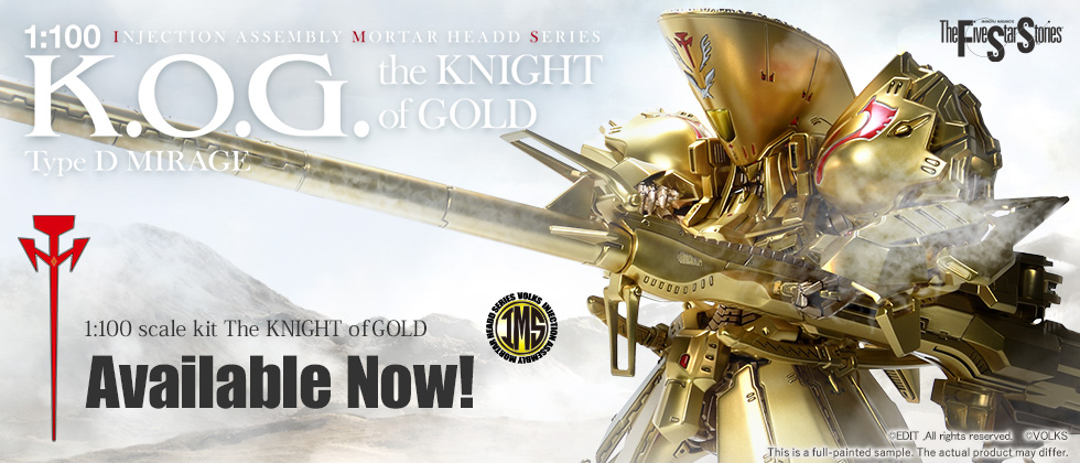 IMS KNIGHT of GOLD