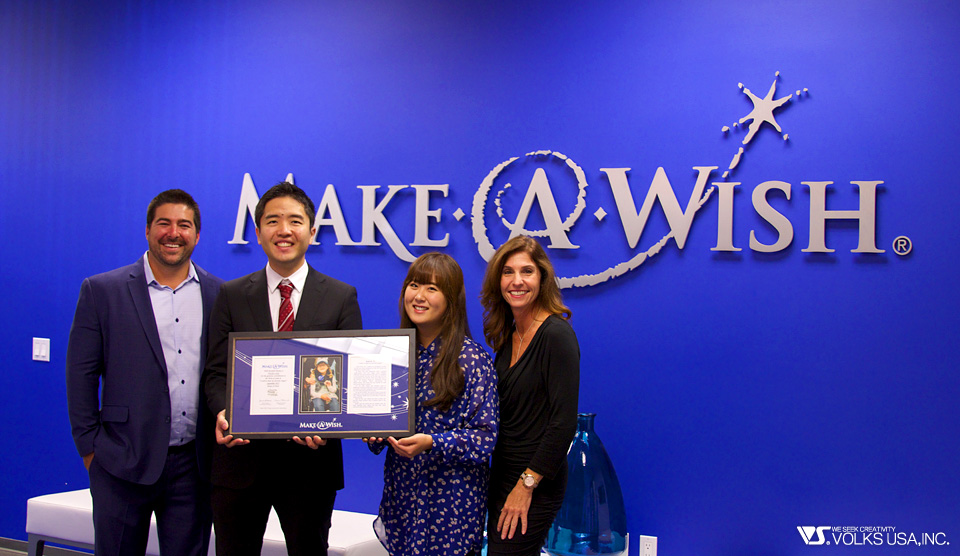 Make-A-Wish Foundation on October 2017