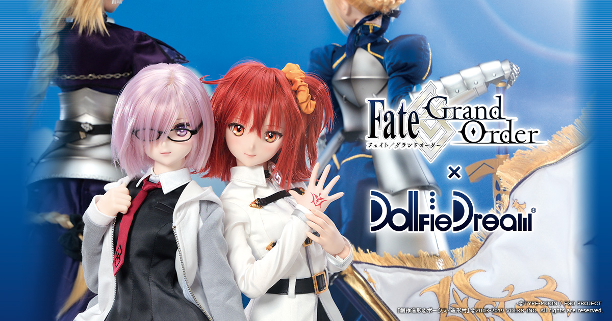 Limited DD Pre-order Project“Fate/Grand Order×Dollfie Dream 