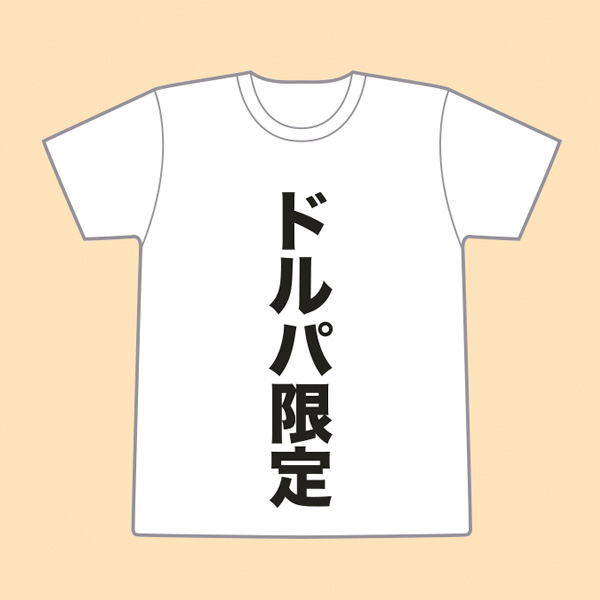 Japanese T-shirt Dolpa Limited