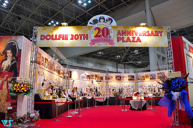 Dollfie Milestones at Dolpa 40