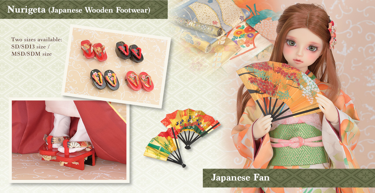 Kimono Accessories