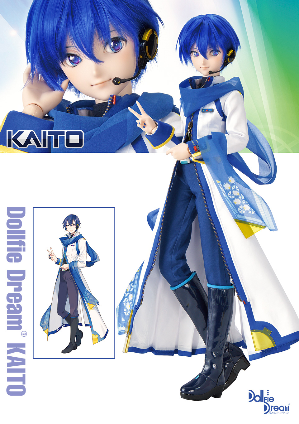 DD KAITO | Limited DD Pre-order Project 2022 KAITO x Dollfie Dream 