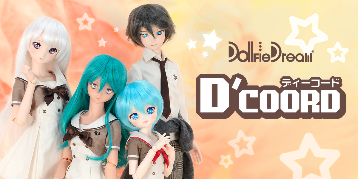 Dollfie Dream D'COORD