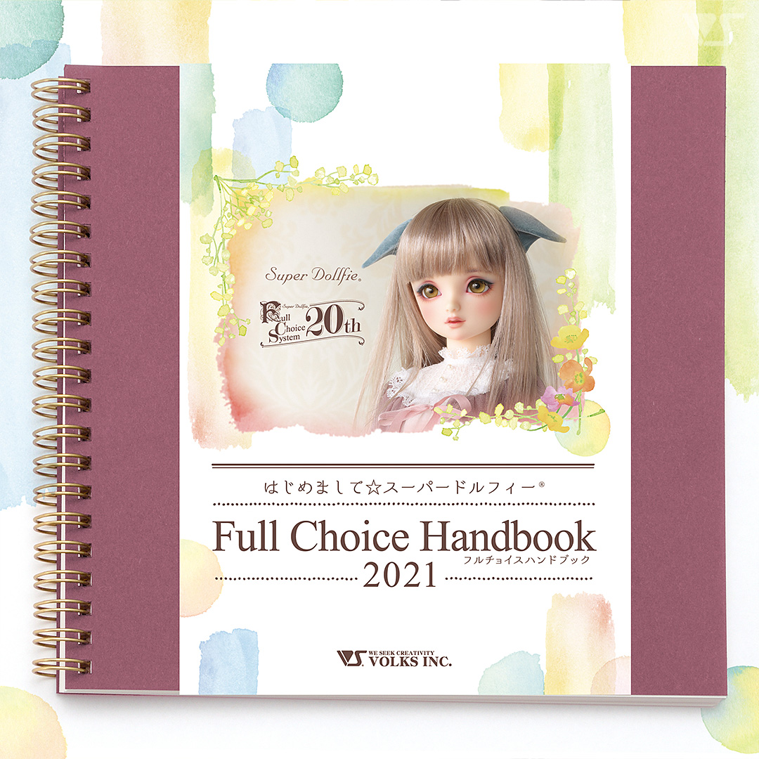 Intro to Super Dollfie Full Choice Hand Book 2021